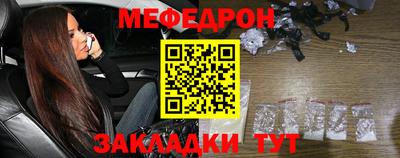 а пвп мука Ликино-Дулёво