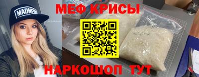 гашиш Лесосибирск