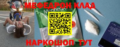 а пвп мука Ликино-Дулёво