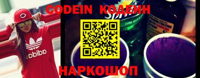 кристаллы Ливны