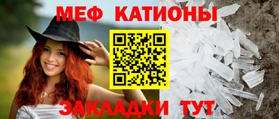 гашиш Лесосибирск