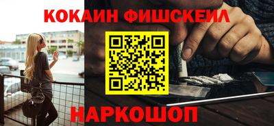 а пвп мука Ликино-Дулёво