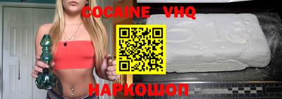 гашиш Лесосибирск