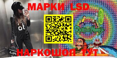 гашиш Лесосибирск