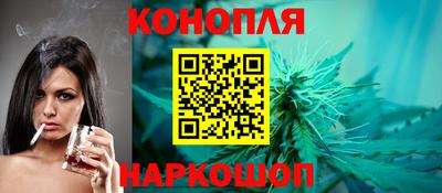 кристаллы Ливны