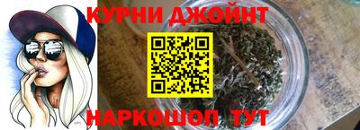 а пвп мука Ликино-Дулёво