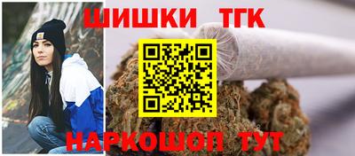 гашиш Лесосибирск