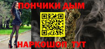гашиш Лесосибирск