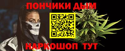а пвп мука Ликино-Дулёво