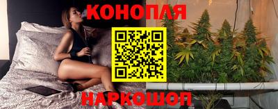 а пвп мука Ликино-Дулёво