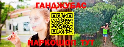 а пвп мука Ликино-Дулёво