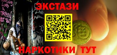 а пвп мука Ликино-Дулёво
