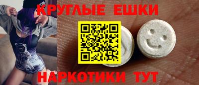 гашиш Лесосибирск