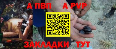 гашиш Лесосибирск