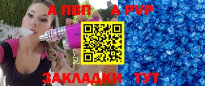 гашиш Лесосибирск