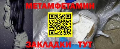 а пвп мука Ликино-Дулёво