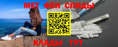 гашиш Лесосибирск