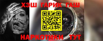 а пвп мука Ликино-Дулёво