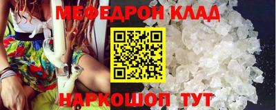 а пвп мука Ликино-Дулёво