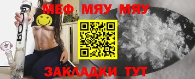 а пвп мука Ликино-Дулёво